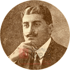 Barounag Feroukhan 1884-1915